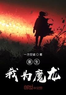 穿书成七皇子的恶毒继母