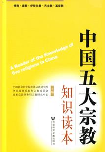 守护爱情的蓝色千纸鹤