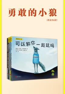 异界重生之梦之界