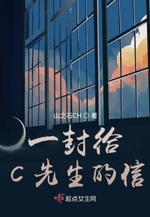 大玩家：从海岛求生100天开始