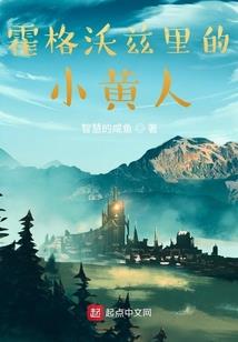 卿本不负，奈何错过