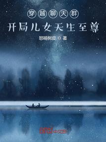 予卿安好