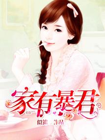 那一夏那一寂