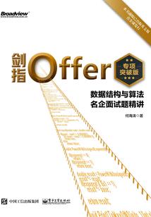 反配：拒绝打脸，女主跪求拿捏