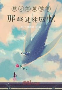 我有一个游戏旁白