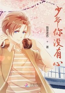 神医王妃你惹不起