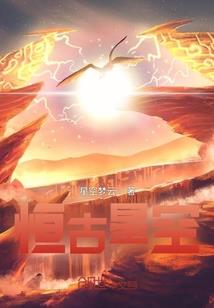 这个世界上，不单单只有你我