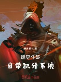 迷你小娇妻