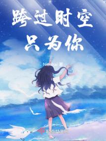 特别行动
