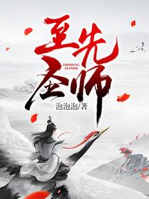 乾坤之锁