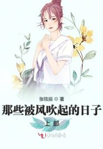 剑灵信条