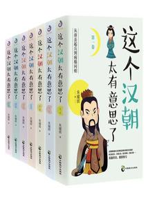 星际之猎人