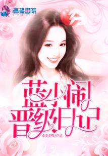 重生之绝世奶爸杀手
