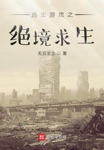 尽年