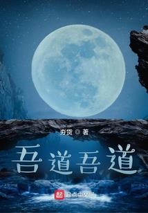 EXO之我是骗子