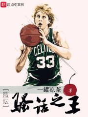 腹黑宝宝杀手娘亲