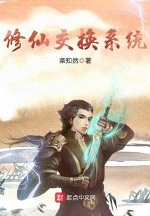 怪力少年