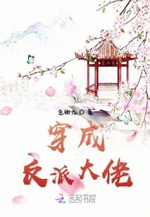 道士林云