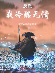 借我杀死庸碌的刀