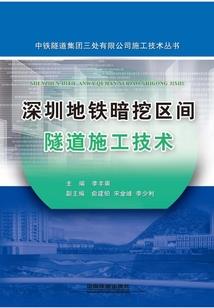 灵狩之七境之王