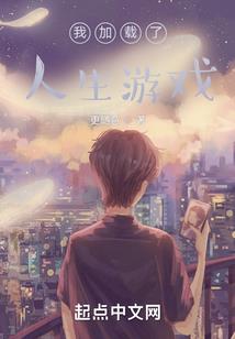 不曾辜负的青春