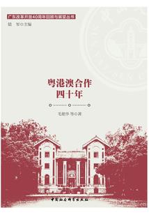 异世重生之凤绝灵纹