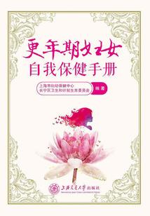 傲扫九州