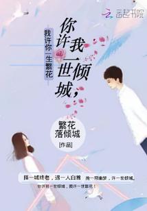 风起云纠