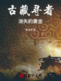 我有特殊观看技巧