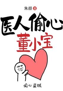 五方净土