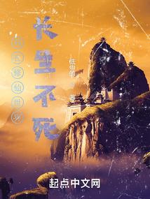 公子雪