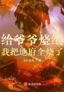 隐痛——乐之