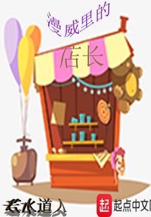 雾已散，声声慢