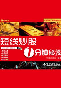你我五万年