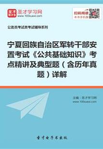 我有一幅藏宝图