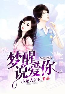 元能曙光