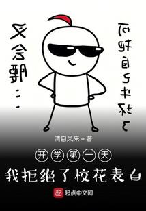 很狂很拽