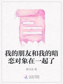 死亡之路上的重生