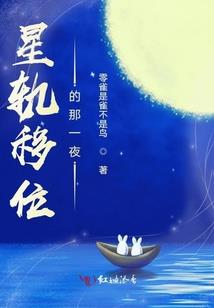 赏金集
