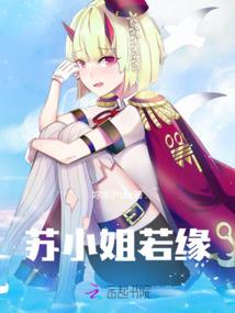 拉斯维亚