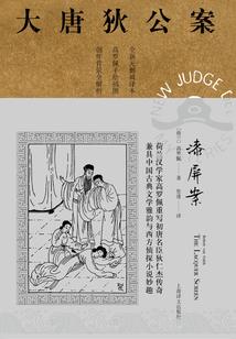 朕自妖娆