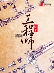 爱，缘来是这样