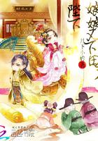 东方教主异世游