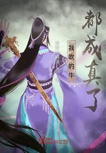 天玄太虚