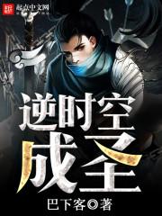 海贼王之沙鳄鱼