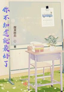 鬼怪退散指南