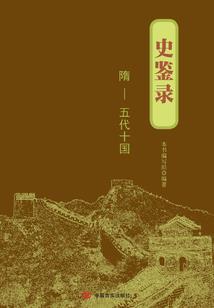 那些难以忘怀的事
