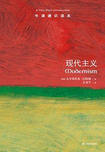 非可逆命题