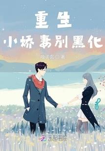 诛魔灭世