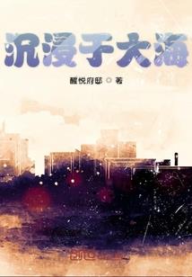 引路人之冥歌
